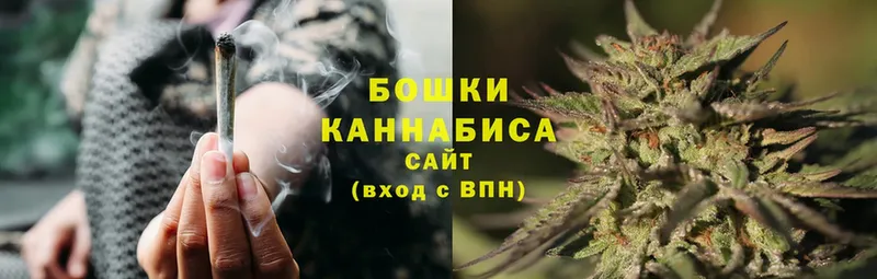 как найти закладки  Афипский  Шишки марихуана Ganja 